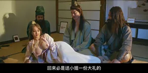 Ôi chúa ơi! Người hướng dẫn yoga của tôi đã làm tình với tôi
